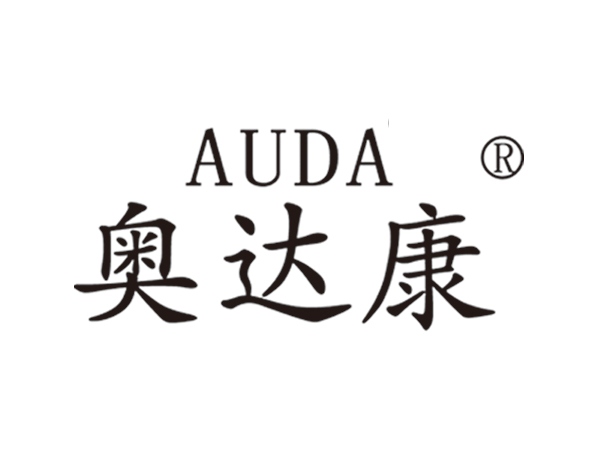 奧達(dá)康logo.jpg